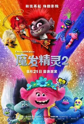 国产1区二区