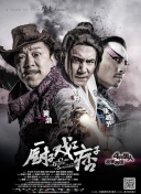 av网站在线观看播放