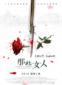 亚洲综合在线最大成人
